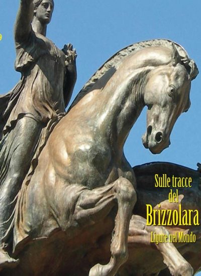 HIRO_brizzolara